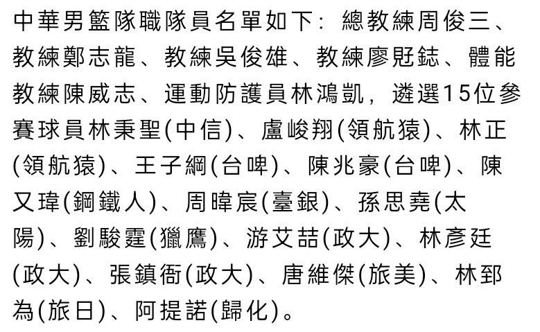 本次曝光的幕后工作照记录了监制陈思诚、导演柯汶利与摄影指导张颖片场工作的专注时刻，众人神情投入，感染力十足